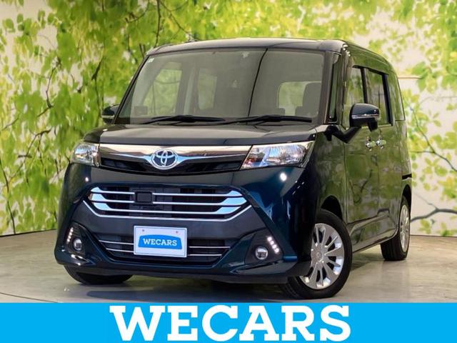 ףţãңӡʥˤ񣲣ŹŸ ȤԹ塢ξĺʤ礬ޤŹˤ礻 1