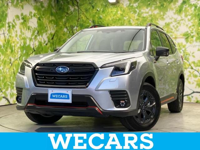 ףţãңӡʥˤ񣲣ŹŸ ȤԹ塢ξĺʤ礬ޤŹˤ礻 1