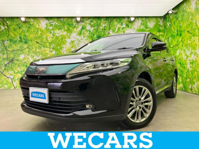 ףţãңӡʥˤ񣲣ŹŸ ȤԹ塢ξĺʤ礬ޤŹˤ礻 1