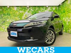 ハリアーハイブリッド 4WDプログレスメタルアンドレザーパッケージ JBL/純正 9インチ SDナビ/トヨタセーフティセンス/エアーシート 前席/パノラミックビューモニター/車線逸脱防止支援システム/シート 合皮/電動バックドア/ドライブレコーダー 純正 全周囲カメラ 中古車画像