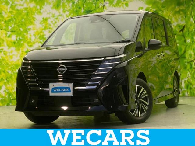 ףţãңӡʥˤ񣲣ŹŸ ȤԹ塢ξĺʤ礬ޤŹˤ礻 1