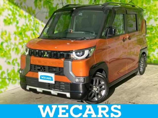 ףţãңӡʥˤ񣲣ŹŸ ȤԹ塢ξĺʤ礬ޤŹˤ礻 1