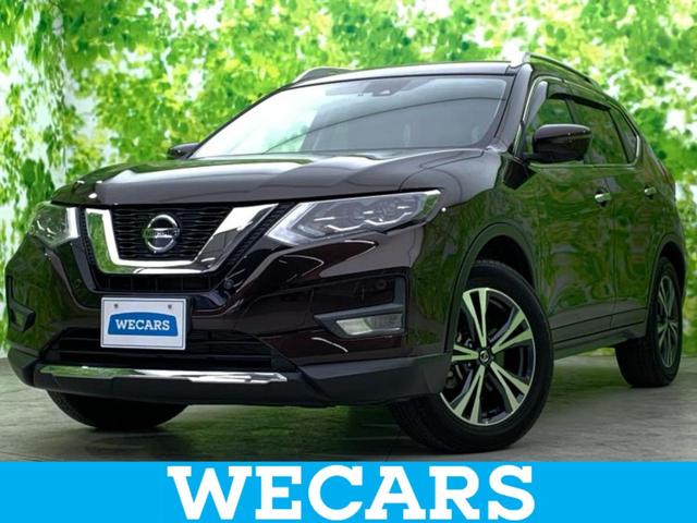 ＷＥＣＡＲＳ（ウィーカーズ）は全国２５０店舗展開！ 作業の都合上、車両をご覧頂けない場合がございます。来店前にお問合せ下さい