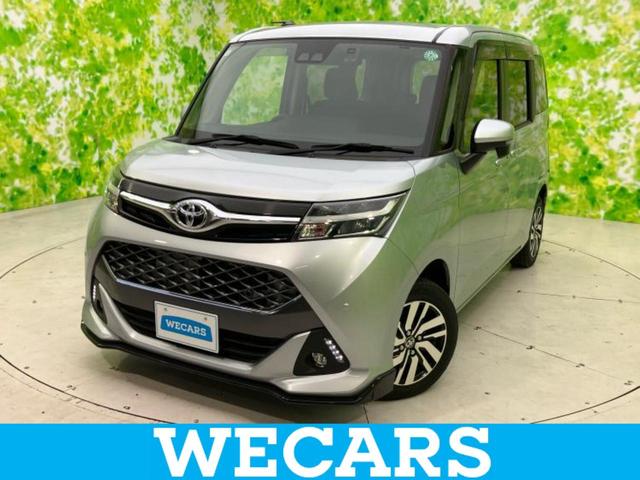 ףţãңӡʥˤ񣲣ŹŸ ȤԹ塢ξĺʤ礬ޤŹˤ礻 1