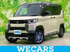 デリカミニ 4WD Tプレミアム 新品タイヤ/保証書/純正 9インチ メモリーナビ/デジタルルームミラー/イーアシスト(ミツビシ)/両側電動スライドドア/シートヒーター 前席/マルチアラウンドモニター/車線逸脱防止支援システム ターボ 中古車画像