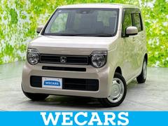 N-WGN 4WD L・ホンダセンシング 保証書/社外 SDナビ/衝突安全装置/シートヒーター/車線逸脱防止支援システム/ドライブレコーダー 前後/USBジャック/Bluetooth接続/ETC/EBD付ABS/横滑り防止装置 バックカメラ 中古車画像