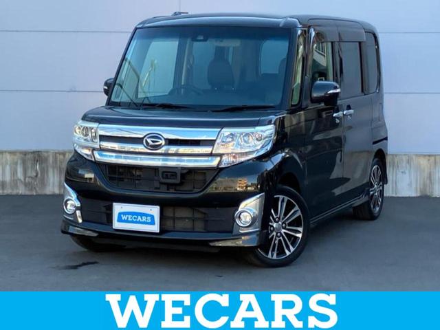 ףţãңӡʥˤ񣲣ŹŸ ȤԹ塢ξĺʤ礬ޤŹˤ礻 1