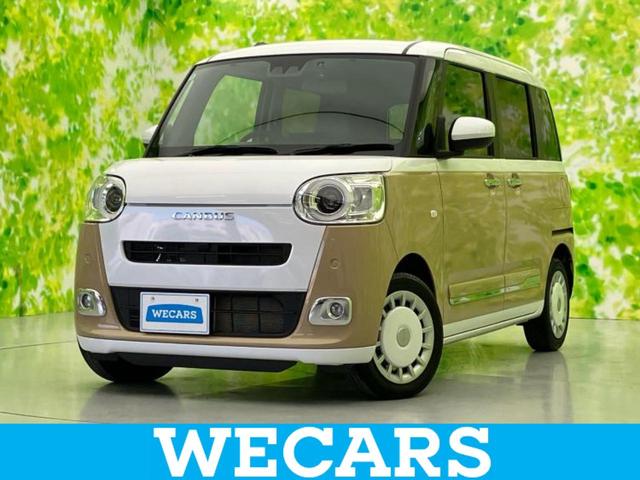 沖縄県の中古車ならムーヴキャンバス ストライプスＧターボ　新品タイヤ／保証書／ディスプレイオーディオ／スマートアシスト（トヨタ・ダイハツ）／両側電動スライドドア／シートヒーター　前席／車線逸脱防止支援システム／ドライブレコーダー　前後　ターボ　バックカメラ