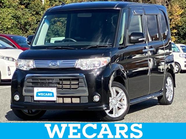 ףţãңӡʥˤ񣲣ŹŸ ȤԹ塢ξĺʤ礬ޤŹˤ礻 1