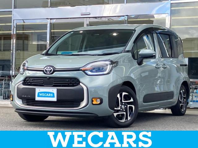 ףţãңӡʥˤ񣲣ŹŸ ȤԹ塢ξĺʤ礬ޤŹˤ礻 1