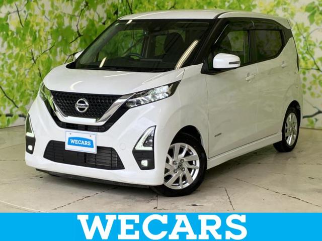 ףţãңӡʥˤ񣲣ŹŸ ȤԹ塢ξĺʤ礬ޤŹˤ礻 1