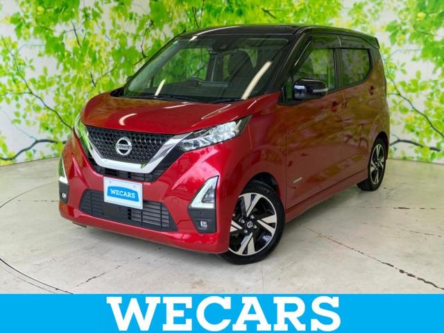  ǥ ϥǥܥץѥåȣţ䡡ݾڽ񡡽