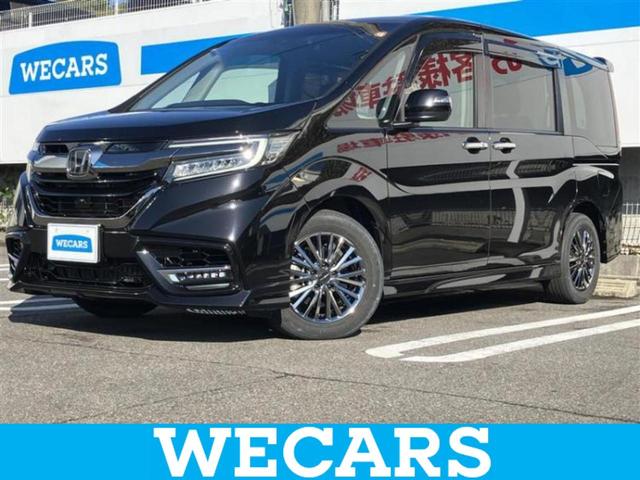 ＷＥＣＡＲＳ（ウィーカーズ）は全国２５０店舗展開！ 作業の都合上、車両をご覧頂けない場合がございます。来店前にお問合せ下さい