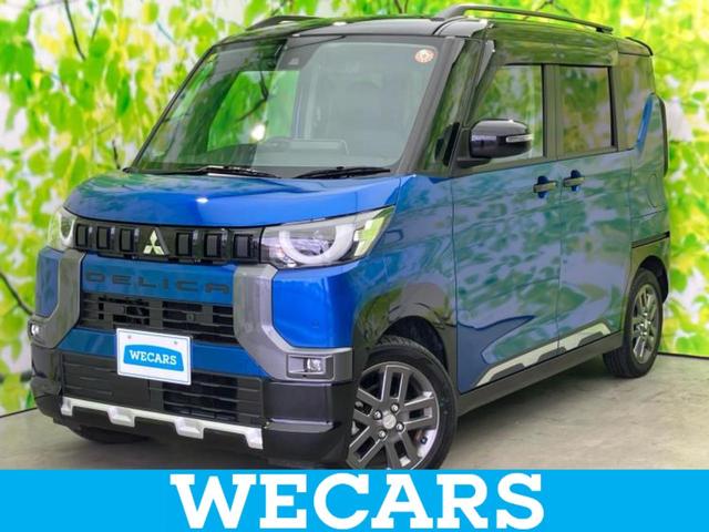 ＷＥＣＡＲＳ（ウィーカーズ）は全国２５０店舗展開！ 作業の都合上、車両をご覧頂けない場合がございます。来店前にお問合せ下さい