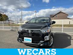 ミライース G SA3 新品タイヤ/保証書/社外 SDナビ/衝突安全装置/シートヒーター 前席/車線逸脱防止支援システム/Bluetooth接続/ETC/EBD付ABS/横滑り防止装置/アイドリングストップ/バックモニター 中古車画像