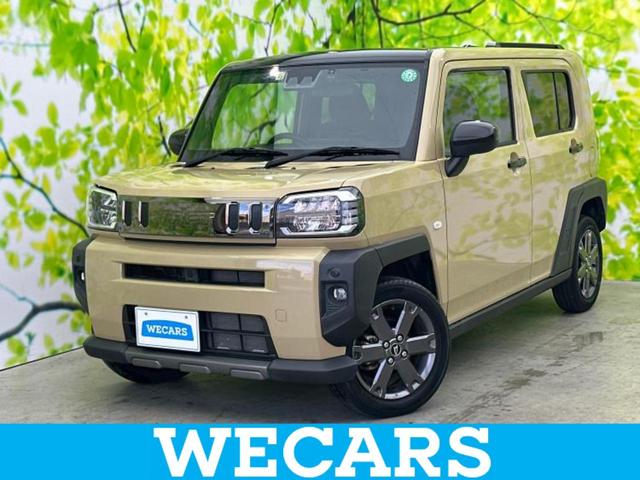 ϥ ե ǥ٥㡼ʥ䡡饹롼աݾڽ