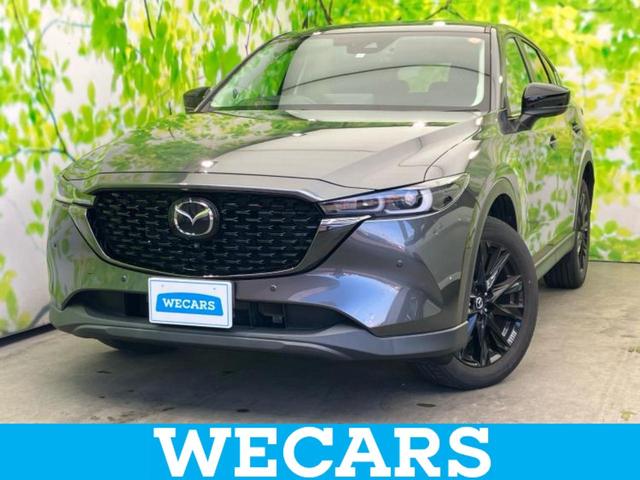 ףţãңӡʥˤ񣲣ŹŸ ȤԹ塢ξĺʤ礬ޤŹˤ礻 1