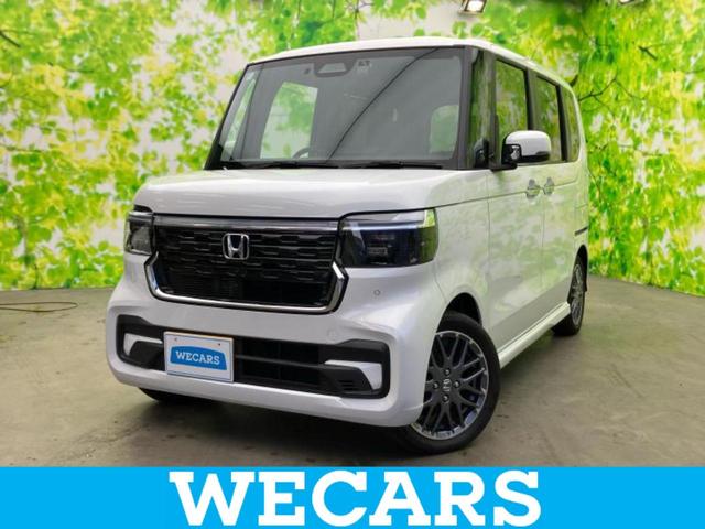 ףţãңӡʥˤ񣲣ŹŸ ȤԹ塢ξĺʤ礬ޤŹˤ礻 1