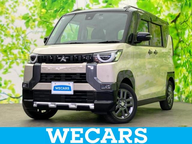 ףţãңӡʥˤ񣲣ŹŸ ȤԹ塢ξĺʤ礬ޤŹˤ礻 1