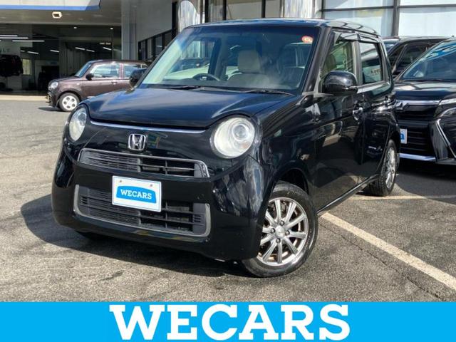 ףţãңӡʥˤ񣲣ŹŸ ȤԹ塢ξĺʤ礬ޤŹˤ礻 1