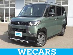 デリカミニ G 新品タイヤ/保証書/衝突安全装置/電動スライドドア/シートヒーター 前席/横滑り防止装置/アイドリングストップ/バックモニター/禁煙車/エアバッグ 運転席/エアバッグ 助手席/パワーウインドウ 中古車画像