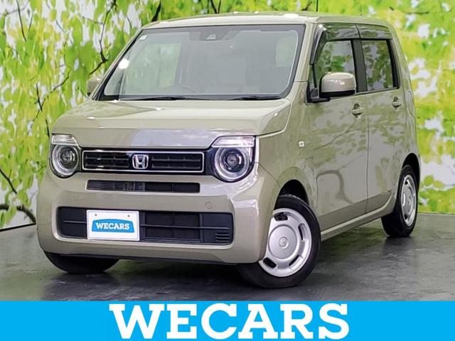 ףţãңӡʥˤ񣲣ŹŸ ȤԹ塢ξĺʤ礬ޤŹˤ礻 1