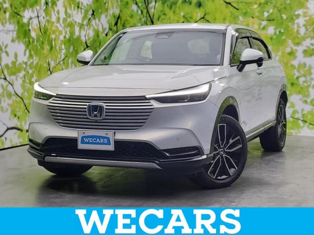 ףţãңӡʥˤ񣲣ŹŸ ȤԹ塢ξĺʤ礬ޤŹˤ礻 1