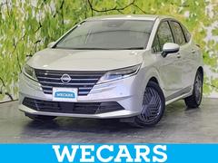 ノート X 保証書/純正 9インチ メモリーナビ/エマージェンシーブレーキ/車線逸脱防止支援システム/ドライブレコーダー 純正/ヘッドランプ LED/USBジャック/Bluetooth接続/ETC バックカメラ 中古車画像