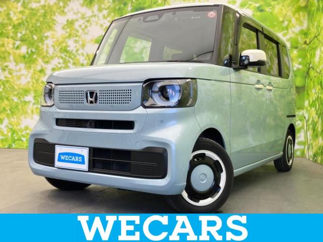 ףţãңӡʥˤ񣲣ŹŸ ȤԹ塢ξĺʤ礬ޤŹˤ礻 1