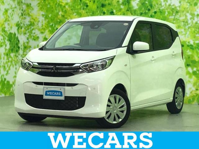 ＷＥＣＡＲＳ（ウィーカーズ）は全国２５０店舗展開！ 作業の都合上、車両をご覧頂けない場合がございます。来店前にお問合せ下さい