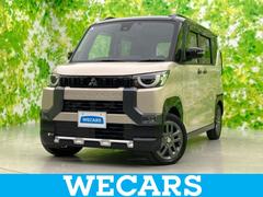 デリカミニ 4WD Tプレミアム 新品タイヤ/社外 ナビ/イーアシスト(ミツビシ)/両側電動スライドドア/シートヒーター 前席/全方位モニター/車線逸脱防止支援システム/ドライブレコーダー 社外/ヘッドランプ LED ターボ 4WD 中古車画像