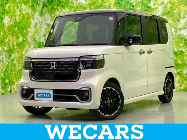 ＷＥＣＡＲＳ（ウィーカーズ）は全国２５０店舗展開！ 作業の都合上、車両をご覧頂けない場合がございます。来店前にお問合せ下さい
