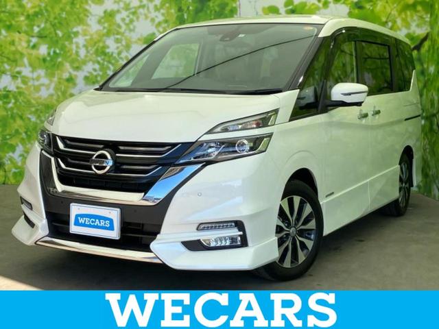 ףţãңӡʥˤ񣲣ŹŸ ȤԹ塢ξĺʤ礬ޤŹˤ礻 1