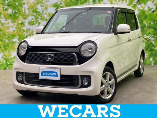 ＷＥＣＡＲＳ（ウィーカーズ）は全国２５０店舗展開！ 作業の都合上、車両をご覧頂けない場合がございます。来店前にお問合せ下さい