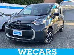 ȥ西󥿡ϥ֥åɣڡݾڽ񡡥ǥץ쥤ǥܥʥӣͰ