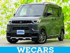 デリカミニ Tプレミアム 新品タイヤ/ディスプレイオーディオ+ナビ9インチ/デジタルインナーミラー/衝突安全装置/両側電動スライドドア/シートヒーター/全方位モニター/車線逸脱防止支援システム/シート ハーフレザー ドラレコ 中古車画像