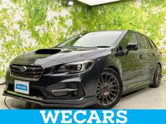 レヴォーグ 4WD2.0STIスポーツアイサイト 新品タイヤ/純正エアロ/社外 8インチ SDナビ/デジタルインナーミラー/衝突安全装置/シートヒーター 前席/車線逸脱防止支援システム/シート 合皮/ヘッドランプ LED/USBジャック フルエアロ 中古車画像