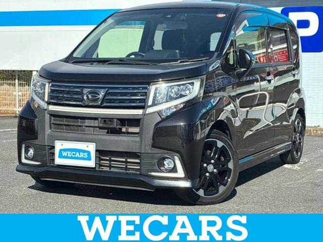 ףţãңӡʥˤ񣲣ŹŸ ȤԹ塢ξĺʤ礬ޤŹˤ礻 1