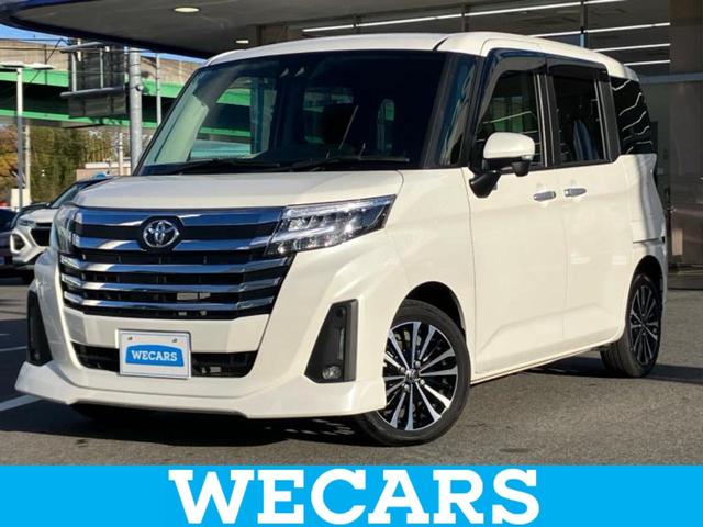 ףţãңӡʥˤ񣲣ŹŸ ȤԹ塢ξĺʤ礬ޤŹˤ礻 1