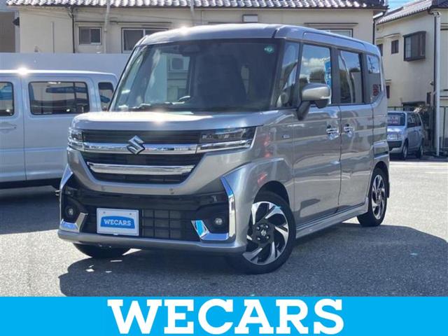 ףţãңӡʥˤ񣲣ŹŸ ȤԹ塢ξĺʤ礬ޤŹˤ礻 1