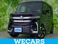 スペーシアカスタム ハイブリッドXS 保証書/セーフティサポート(スズキ)/両側電動スライドドア/シートヒーター 前席/車線逸脱防止支援システム/シート ハーフレザー/登録済未使用車/ヘッドランプ LED/EBD付ABS ワンオーナー 中古車画像