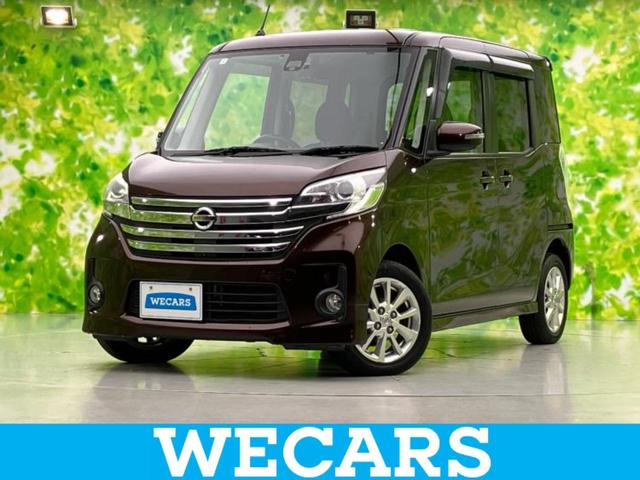 ףţãңӡʥˤ񣲣ŹŸ ȤԹ塢ξĺʤ礬ޤŹˤ礻 1