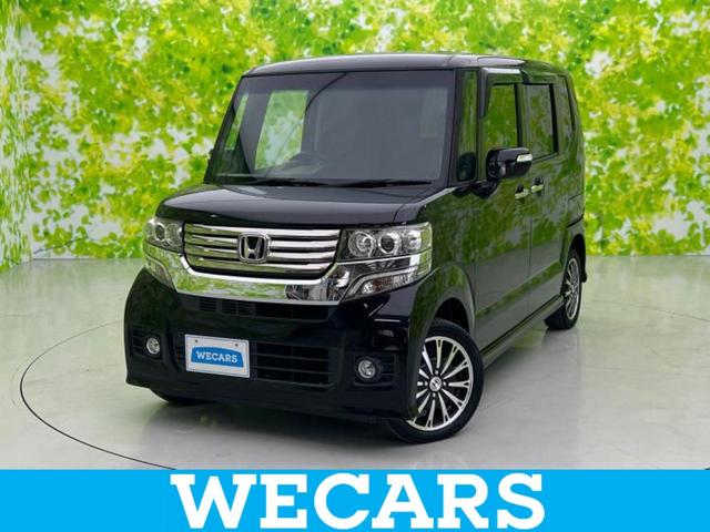 ＷＥＣＡＲＳ（ウィーカーズ）は全国２５０店舗展開！ 作業の都合上、車両をご覧頂けない場合がございます。来店前にお問合せ下さい