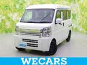 WECARS(ウィーカーズ)は全国250店舗展開! 作業の都合上、車両をご覧頂けない場合がございます。来店前にお問合せ下さい