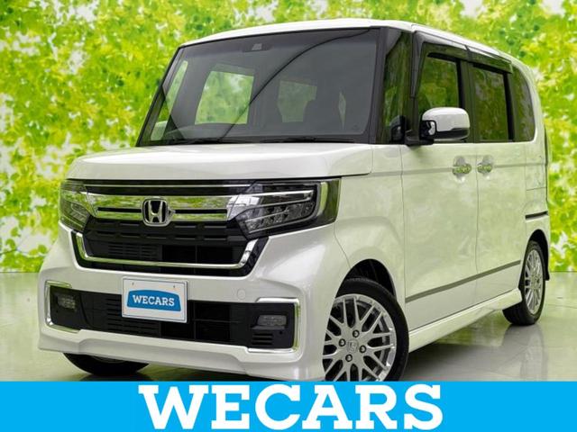 ףţãңӡʥˤ񣲣ŹŸ ȤԹ塢ξĺʤ礬ޤŹˤ礻 1