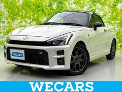 コペン GRスポーツ 新品タイヤ/保証書/純正 SDナビ/シートヒーター 前席/ドライブレコーダー 社外/ヘッドランプ LED/ETC/EBD付ABS/横滑り防止装置/バックモニター/フルセグTV/エアバッグ 運転席 中古車画像