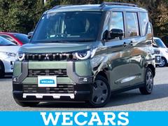 デリカミニ G 保証書/イーアシスト(ミツビシ)/電動スライドドア/シートヒーター 前席/ヘッドランプ LED/EBD付ABS/アイドリングストップ/バックモニター/ルーフレール/禁煙車/衝突安全ボディ バックカメラ 中古車画像