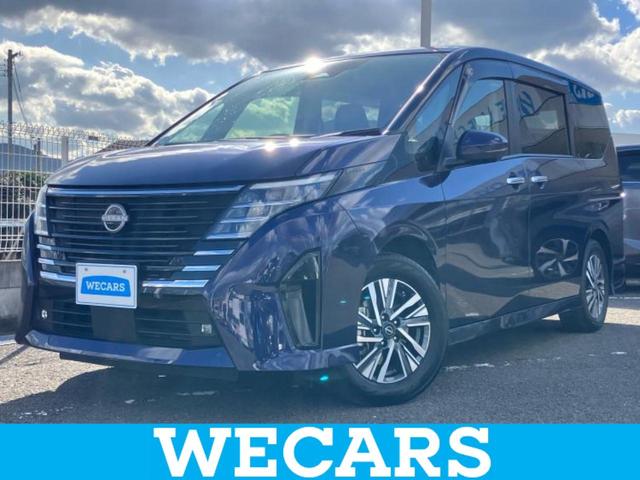 ףţãңӡʥˤ񣲣ŹŸ ȤԹ塢ξĺʤ礬ޤŹˤ礻 1