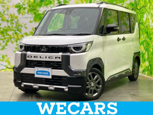 ףţãңӡʥˤ񣲣ŹŸ ȤԹ塢ξĺʤ礬ޤŹˤ礻 1