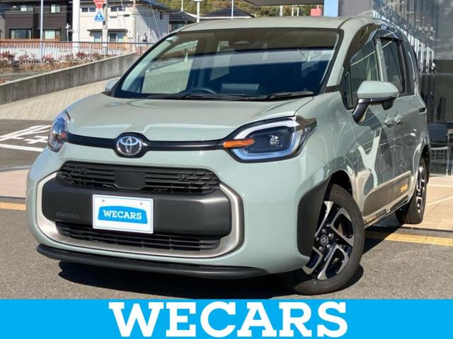 ȥ西  ϥ֥åɣڡʥ䡡ݾڽ񡡥ǥץ쥤ǥܥʥӣ